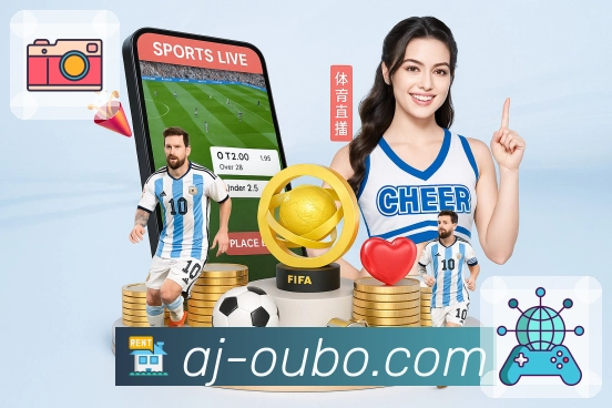 <strong>欧博官网</strong>最新版买球App