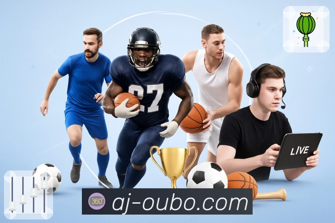 欧博官网数据工具App