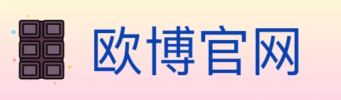 欧博官网 体育直播API